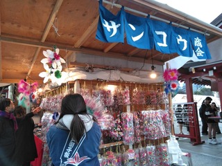 IMG_20221217_143847_20221217235754