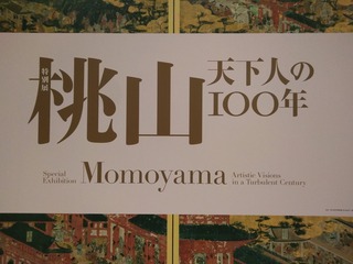 s-IMG_20201023_174052