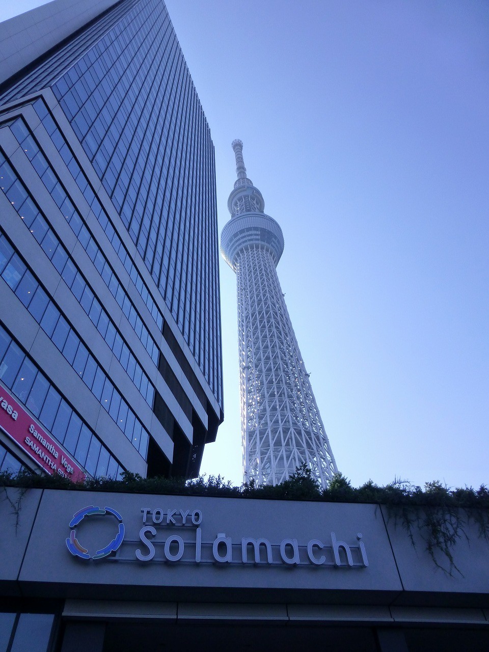 東京スカイツリータウンr来場者2億人突破 Mamataroおでかけ日記