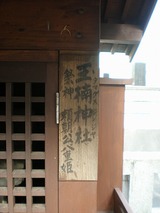 �������2