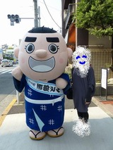 s-¡ùP1310842²Ã¹©