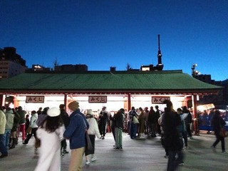 s-IMG_20240101_061930_20240101103522