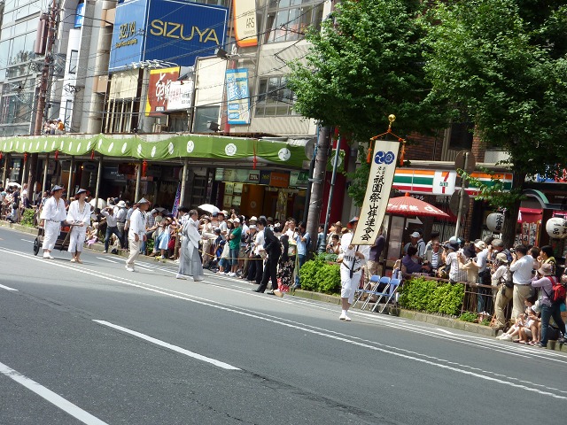 祇園祭・山鉾巡行 100717 : mamataroおでかけ日記 祇園祭・山鉾巡行 100717 : mamataroおでかけ日記