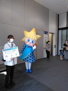 s-IMG_20211002_102807