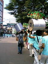 105150d9256b71c2c9c476511c601502