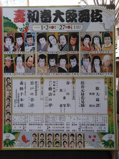 s-IMG_20220107_132935