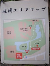 �����२�ꥢ�ޥå�