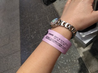 s-IMG_20211002_101238