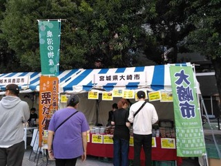 IMG_20231021_143456_20231022192715