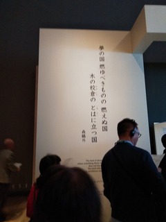 s-IMG_20191121_113724