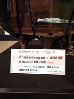 s-IMG_20211008_113003