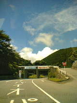 ��07-08-14_11-45