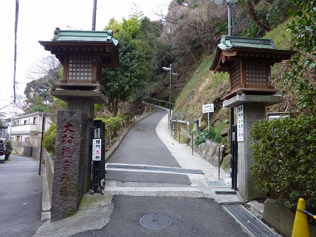 大船観音寺と黙仙寺 Mamataroおでかけ日記 大船観音寺と黙仙寺 Mamataroおでかけ日記