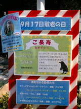 9d66ef468a7657c8266a54b35a73a111