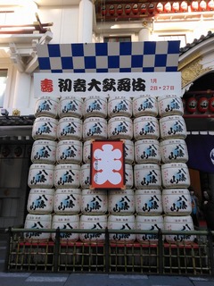 s-IMG_20220107_132756