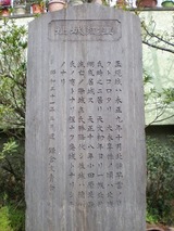 s-��14��06�����Ԯ��