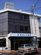 ���ҥҥ��±���