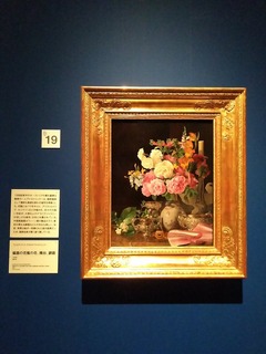 s-IMG_20191021_122522