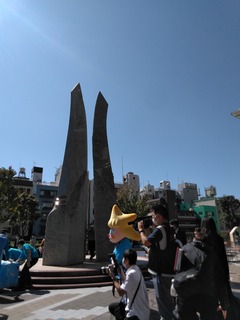 s-IMG_20211002_103853