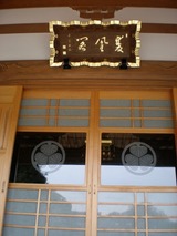 s-��14��25�������λ����հ�