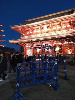 s-IMG_20240101_062115_20240101103658