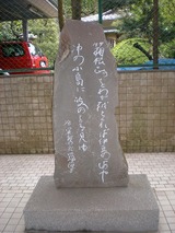 s-14¡§59È¢º¬Ï©¤ò