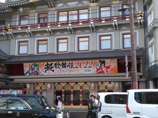 s-IMG_20220907_143601 (1)