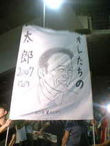 845c4331ce9e21930bf9804ed561f400