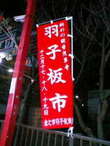 eee3eb7b5f1d8253f95f9edb2b59eac1