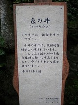 ���ҥ��ѡ��� 799