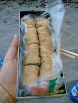 �Ϥ�ʤꤤ�ʤ�