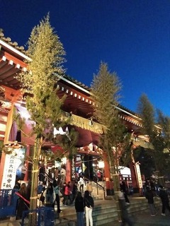 s-IMG_20240101_061840_20240101103517