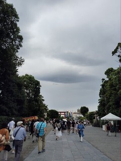 IMG_20240630_112604_20240630134416