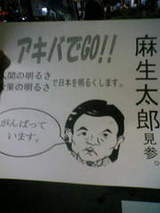 d77cd5575168b9f2fa00c57409e6973b