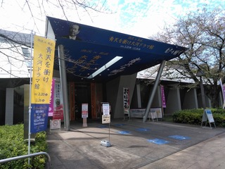 s-IMG_20211008_112457