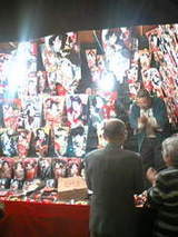 7b5f313cef6c3732aa97e89dc457fd8a