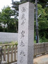 ���ҥ��ѡ��� 790