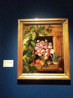 s-IMG_20191021_123748