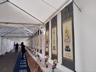 IMG_20250307_092415_20250307115044