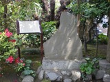 s-松尾芭蕉句碑