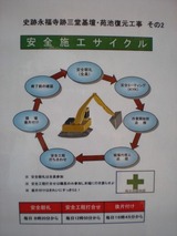 s-16��08��������