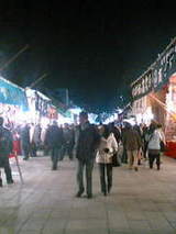 e76c70c31bc270eb971e9df75e057691