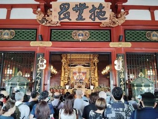 IMG_20240709_103046_20240709114740