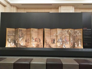 s-IMG_20201023_205149