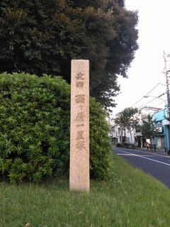 s-IMG_20211008_152732