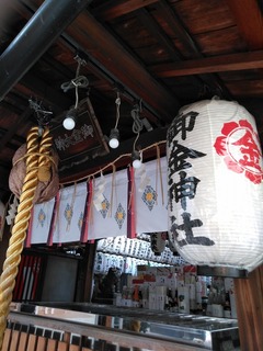 s-IMG_20220907_121743