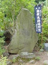 s-����P1210251