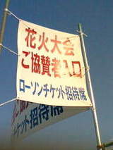 582d68bd30b9304b2b2c2cfa6055320e