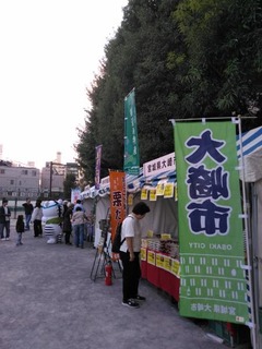 IMG_20231021_142021_20231022192428