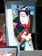 075107d898f7da7dcdda58da7030833a